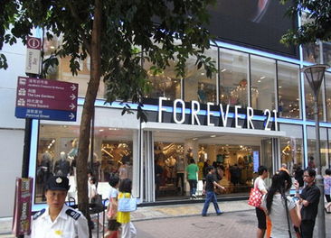 Forever 21擴張鞋履產(chǎn)品線 時尚零售巨頭的新戰(zhàn)略布局