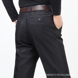 秋冬男士穿搭新寵 高腰直筒寬松牛仔褲，打造溫暖有型新風尚